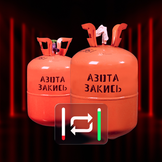 35z Замена 3,5 л — изображение 1